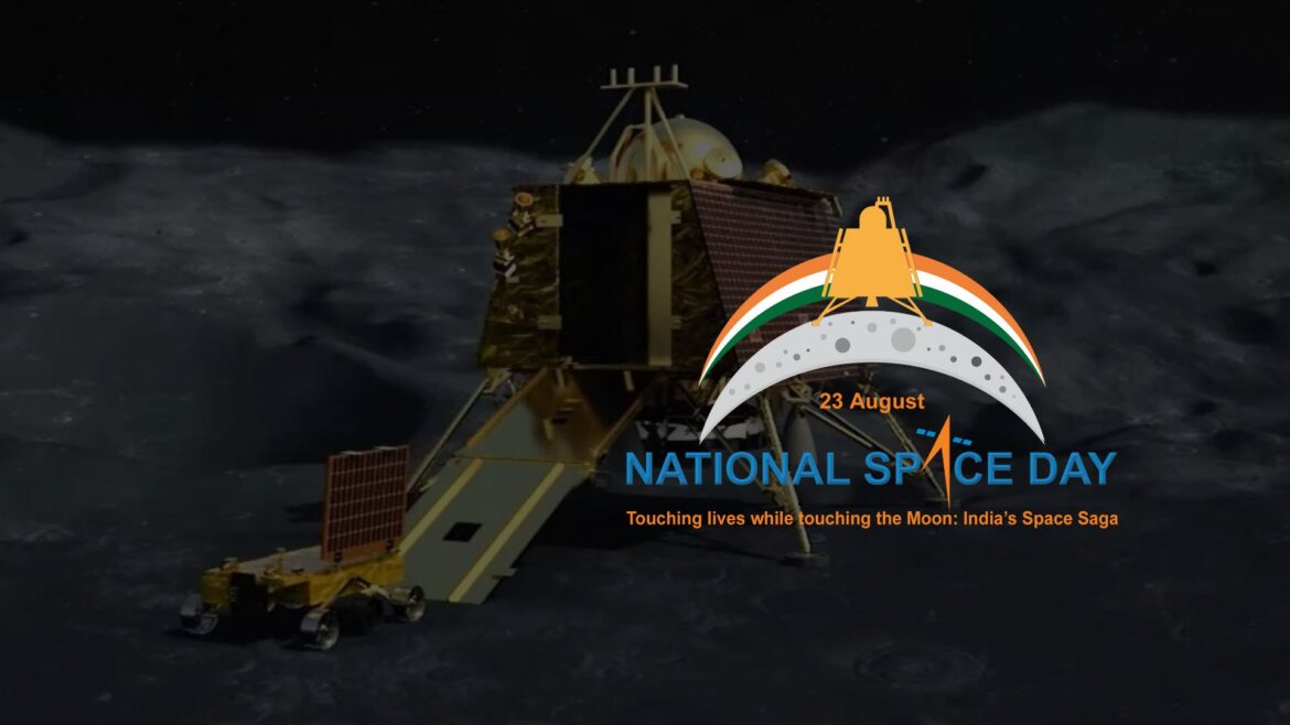 National Space Day India August 2024