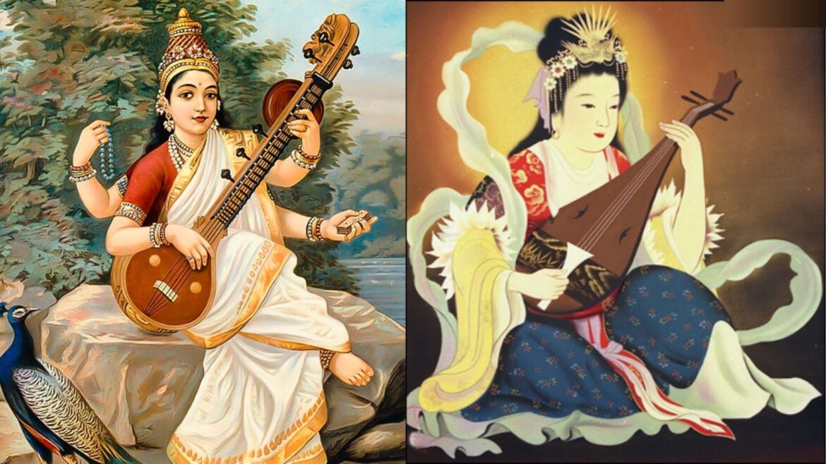 Indian and Japanese Gods and Goddesses Sarawati Benzaiten